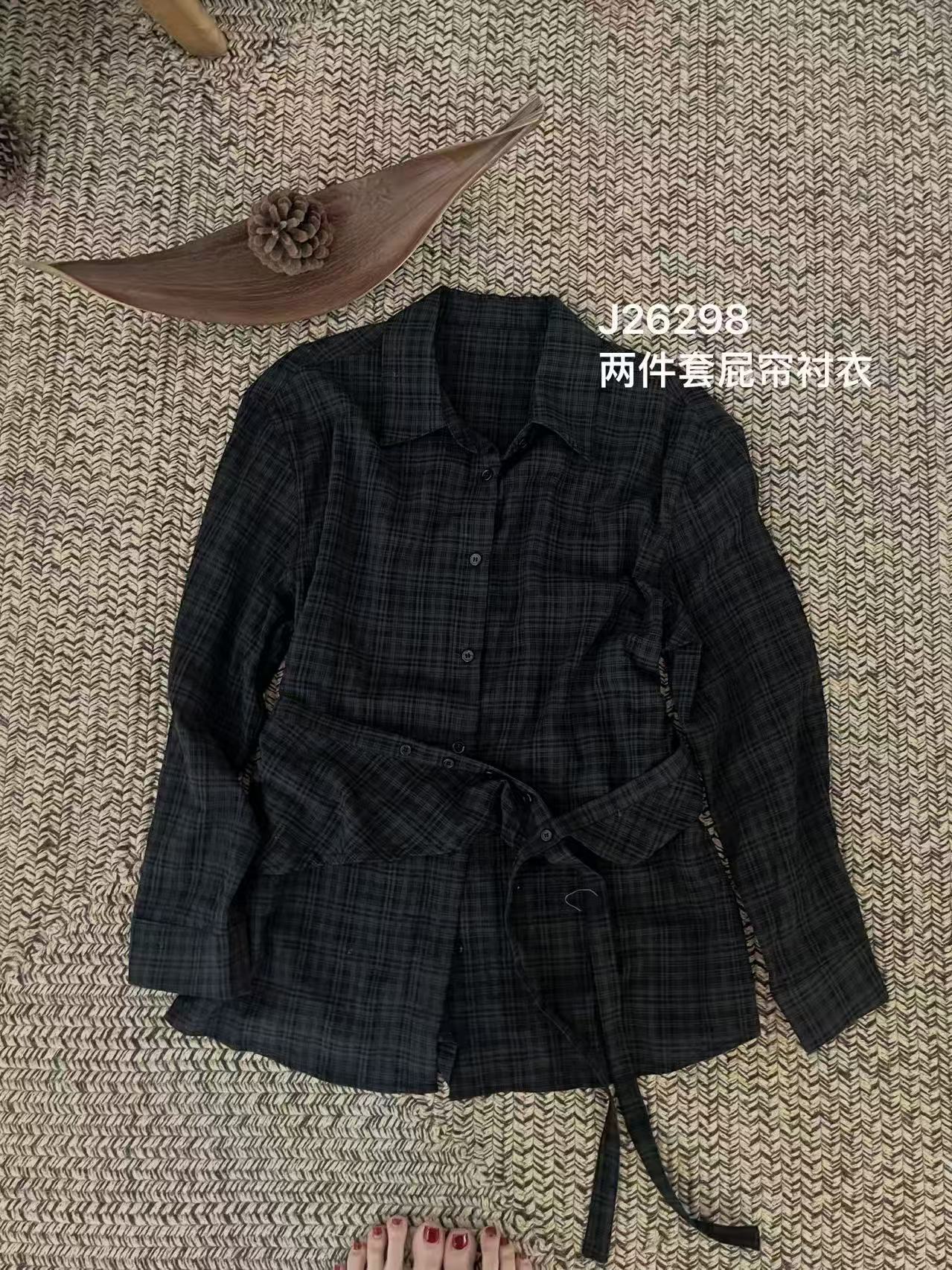 屁帘衬衣宽松慵懒显瘦长袖衬衫
