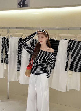 BSMS正品时尚显瘦一字领露肩长袖条纹T恤+阔腿裤两件套装女洋气潮
