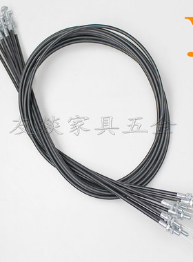 浴足座椅开关线沙发拉索钢丝绳