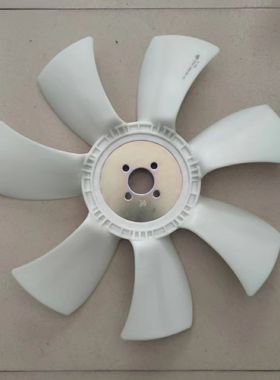 新源挖掘机 75-9Yu柴发动机风扇叶 水箱散热风叶 原厂49cm7叶原厂