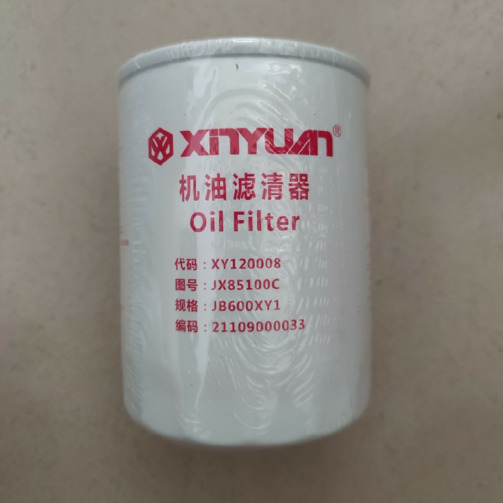 新源65-75轮式挖掘机新柴保养滤