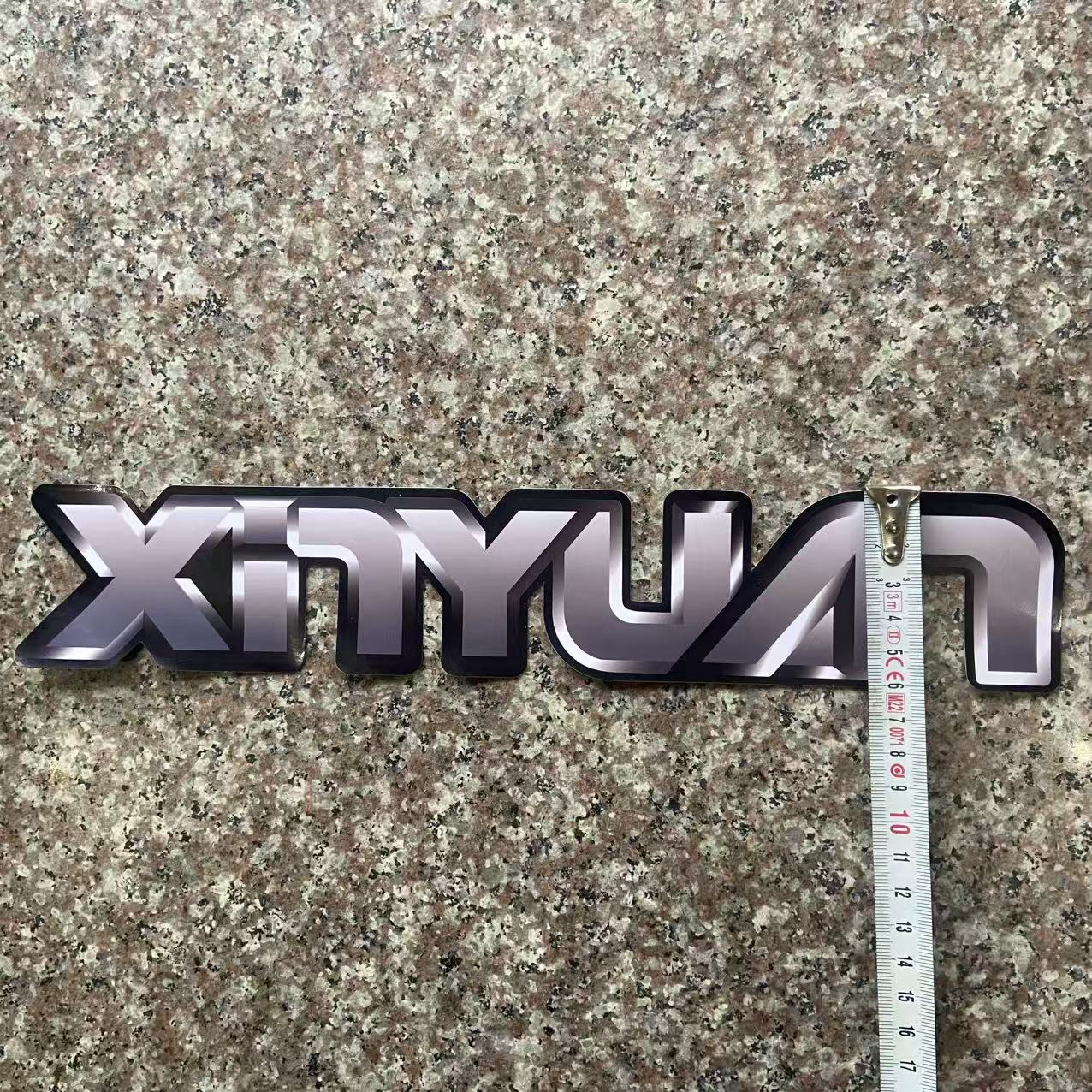 新源C75W/B70ECO/C85G4/C150G4轮式挖掘机 工具箱贴纸XIN YUAN