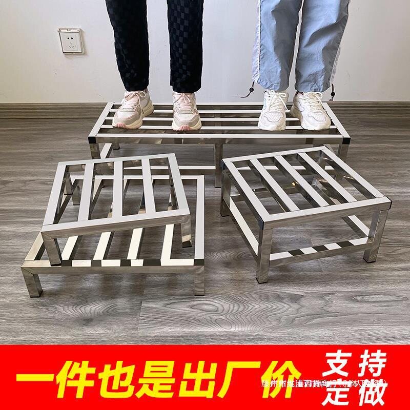 不锈钢增高鱼缸单层现做底架底架底座置物架落地重型货架托架