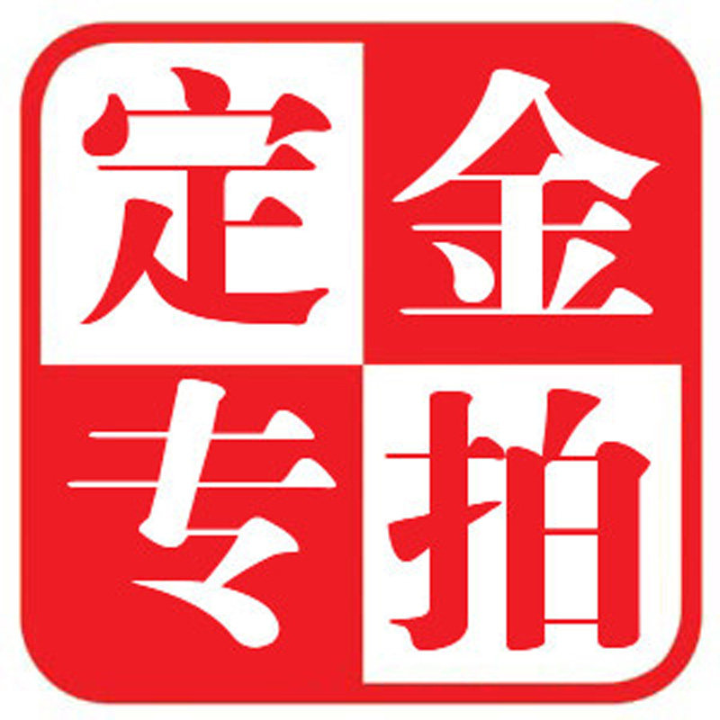 宠多多乐园 重庆龙猫活体实体店龙猫