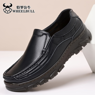 商务休闲皮鞋 男春秋男士 皮鞋 手工缝线牛筋底男驾车鞋 头层牛皮