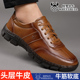 驾车鞋 皮鞋 子 商务休闲鞋 真皮牛筋底男鞋 男新款 头层牛皮男秋冬男士