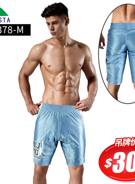 美国进品 墨西哥原产 球服 篮球 男青少年休闲运动短裤65387