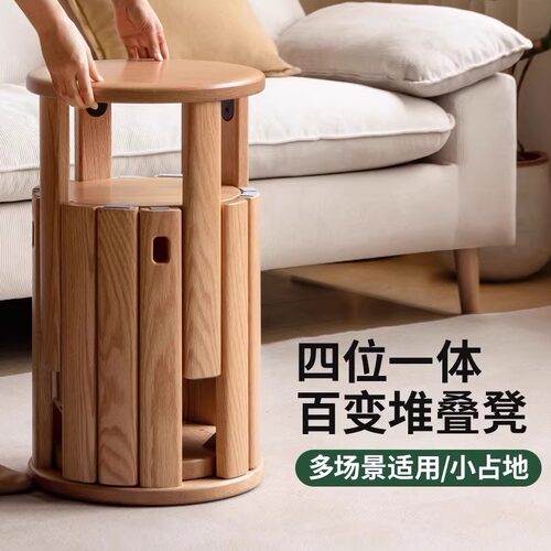 家用餐桌备客实木圆凳实可叠放