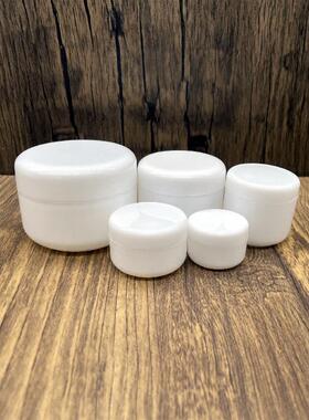 塑料瓶10g20g30g50g100g分装面膜空瓶子化妆品盒单层pp带内盖空瓶