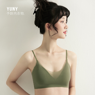 超薄款 夏季 无痕内衣女小胸专用无钢圈三角杯性感少女透气网纱文胸