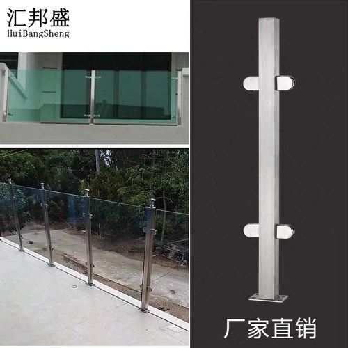 玻璃阳台护栏不锈钢方管楼梯扶手