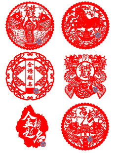 镂空不干胶高考加油励志金榜题名红色剪纸玻璃门小贴纸鲤鱼跃龙门