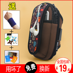 Protection sport - Ref 593298 Image 13