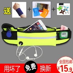 Protection sport - Ref 593298 Image 23