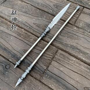 弑神枪龙泉高锰钢一体锻打武术长枪可拆卸霸王枪赵云枪收藏未开刃