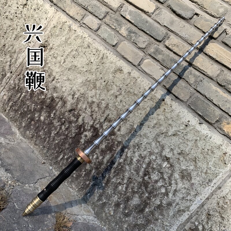 仿古不锈钢一体竹节鞭锏实心钢鞭秦琼双鞭防身武器武术兵器未开刃