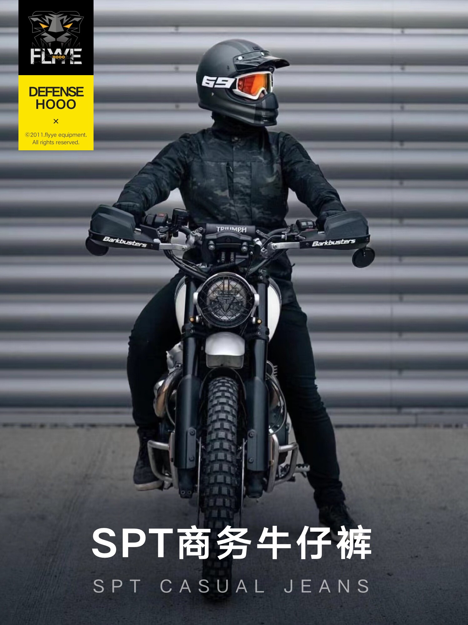 XIANGYE SPT 전술 청바지 남성용 스트레이트 레그 팬츠 슬림핏 4방향 스트레치 패브릭 통기성과 가벼움