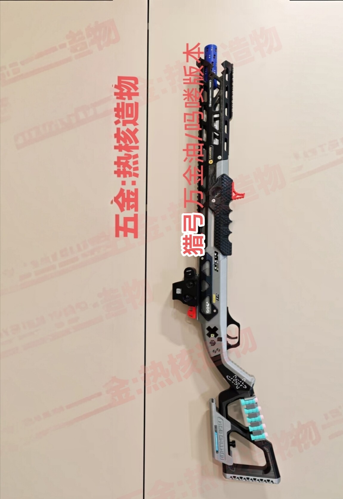 3D打印猎弓软弹发射器儿童玩具枪喷子霰弹枪cos户外道具摆件