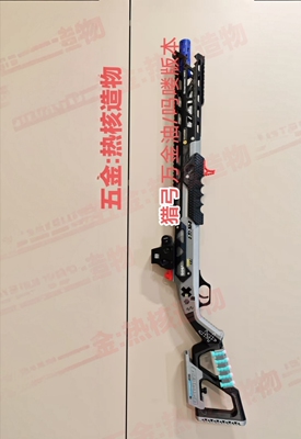 3D打印猎弓软弹发射器儿童玩具枪喷子霰弹枪cos户外道具摆件