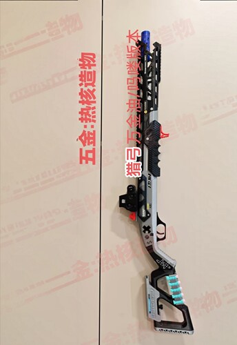 3D打印猎弓软弹发射器儿童玩具枪喷子霰弹枪cos户外道具摆件