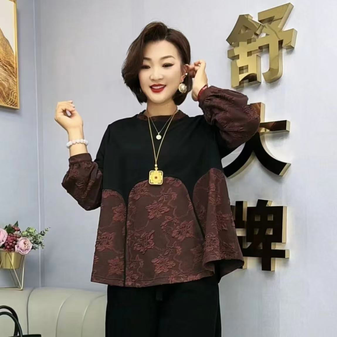 DG24-118-秋季新款妈妈装洋气上衣中老年女装时尚气质女衫