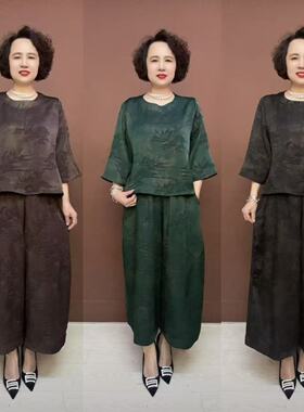 A86-高档浮雕夏季新款中老年妈妈装宽松大码女装两件套装