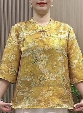 26083妈妈装夏装盘扣立领小衫新款中老年女装气质国风五分袖衬衫