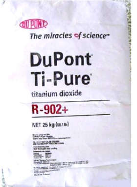 钛白粉进口美国杜邦金红石型R902+ 钛白粉绘画油漆油画级1KG正品