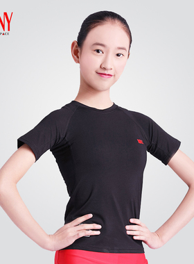 NY纳艺少儿拉丁舞服女童短袖上衣国标舞摩登舞舞蹈练功服16189SR
