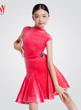 NY纳艺少儿丝绒套装女童拉丁舞规定服两件套伦巴桑巴练习服24602T