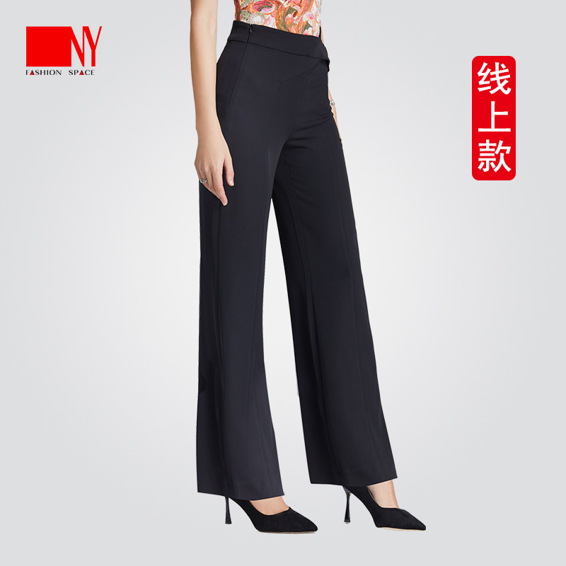 ny纳艺新款摩登舞裤拉丁舞裤女修身高腰裤练功服裤国标舞裤服