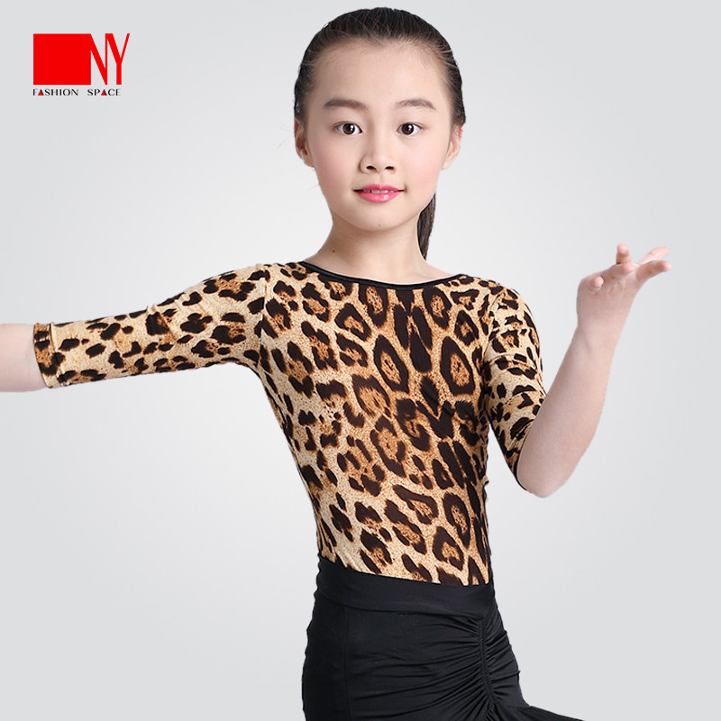 NY纳艺少儿拉丁舞女童摩登舞舞蹈服豹纹连体上衣半身裙套装16135L