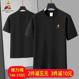 夏 稻草人2025新款 短袖 t恤男弹力纯棉胖子肥佬潮牌体恤衫 宽松半袖