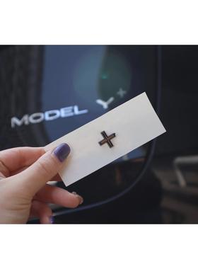 适用Model3+加号黑色车标英文字母车贴后尾门Model Y标志