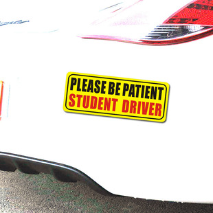 反光学生新手驾驶员磁性警告汽车贴纸请耐心STUDENT DRIVER