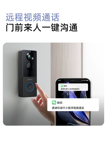 [Значить новый продукт] 360 Визуальный дверной звонок 6 Домашний визуальный мониторинг Электронный кошачий глаз Мобильный телефон Удаленный вход