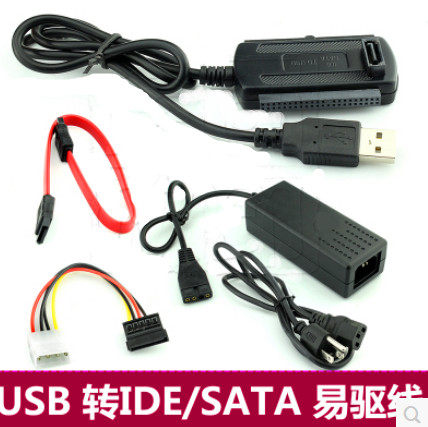 Hub USB - Ref 364206 Image 1