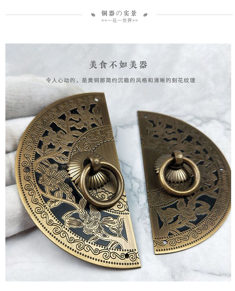 仿古中式铜拉手纯铜全铜圆形橱柜