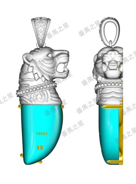 JEWELCAD珠宝设计绘图  RHINO，首饰CAD起版画图，平洲玉器起版