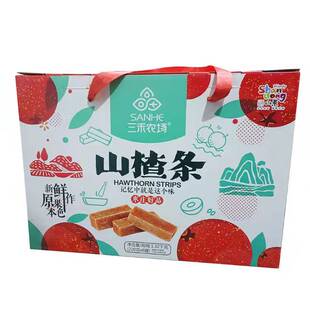 山东枣庄特产山亭农场三禾馈赠礼盒包装山楂条1320g6小罐即食包邮