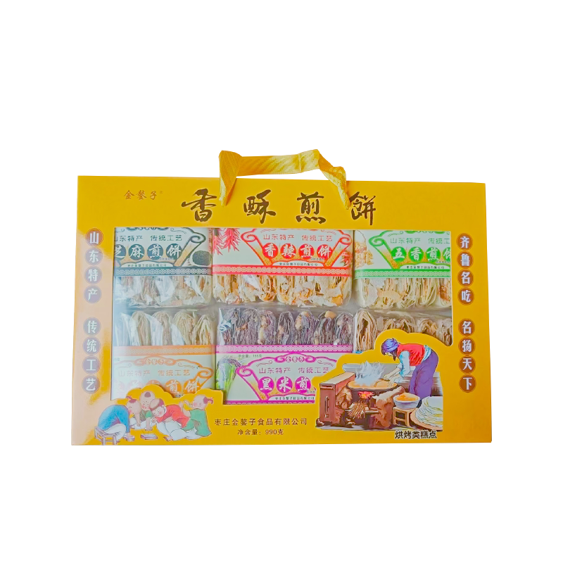 山东枣庄名特产金鏊子多口味即食香酥杂粮煎饼990g礼盒装食品包邮