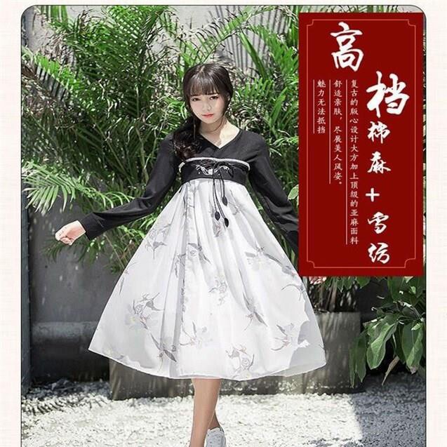 紫薰古风飞袖紫熏汉元素连衣裙日常改良汉服女齐胸襦裙古装夏学生