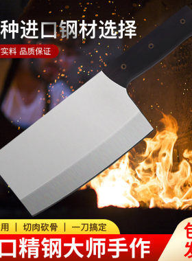 老梅DC53中式斩切手工刀开刃