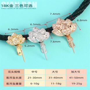 18k金扣头莲花天然翡翠玉坠蜜蜡珍珠牛鼻孔夹扣厚金男女款观音斜