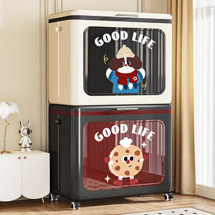 衣服收纳箱整理箱大容量超大翻盖家用折叠衣物被子储物柜子储物箱