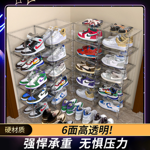 aj加厚塑料鞋盒磁吸鞋子收纳盒装球鞋鞋柜防氧化神器网红鞋墙