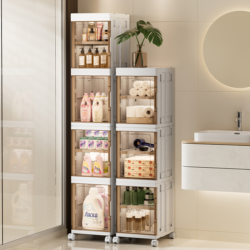 卫生间夹缝收纳柜冰箱侧收纳置物架子缝隙置物柜收纳浴室收纳推车
