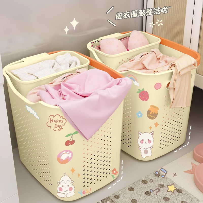 脏衣篓家用网红装衣物篮子