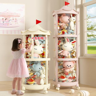 装娃娃收纳桶高颜值大容量透明带盖圆筒小玩偶毛绒放玩具收纳神器