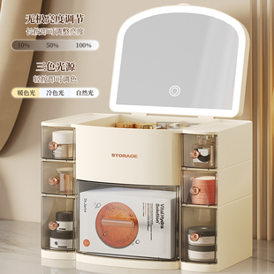化妆品收纳盒带镜子一体桌面抽屉式高级感护肤品置物架防尘化妆盒